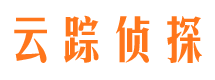 韶关侦探